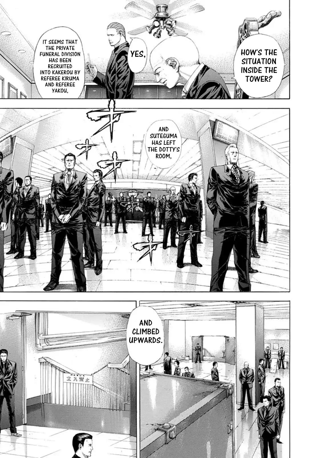 Read Usogui Manga Online
