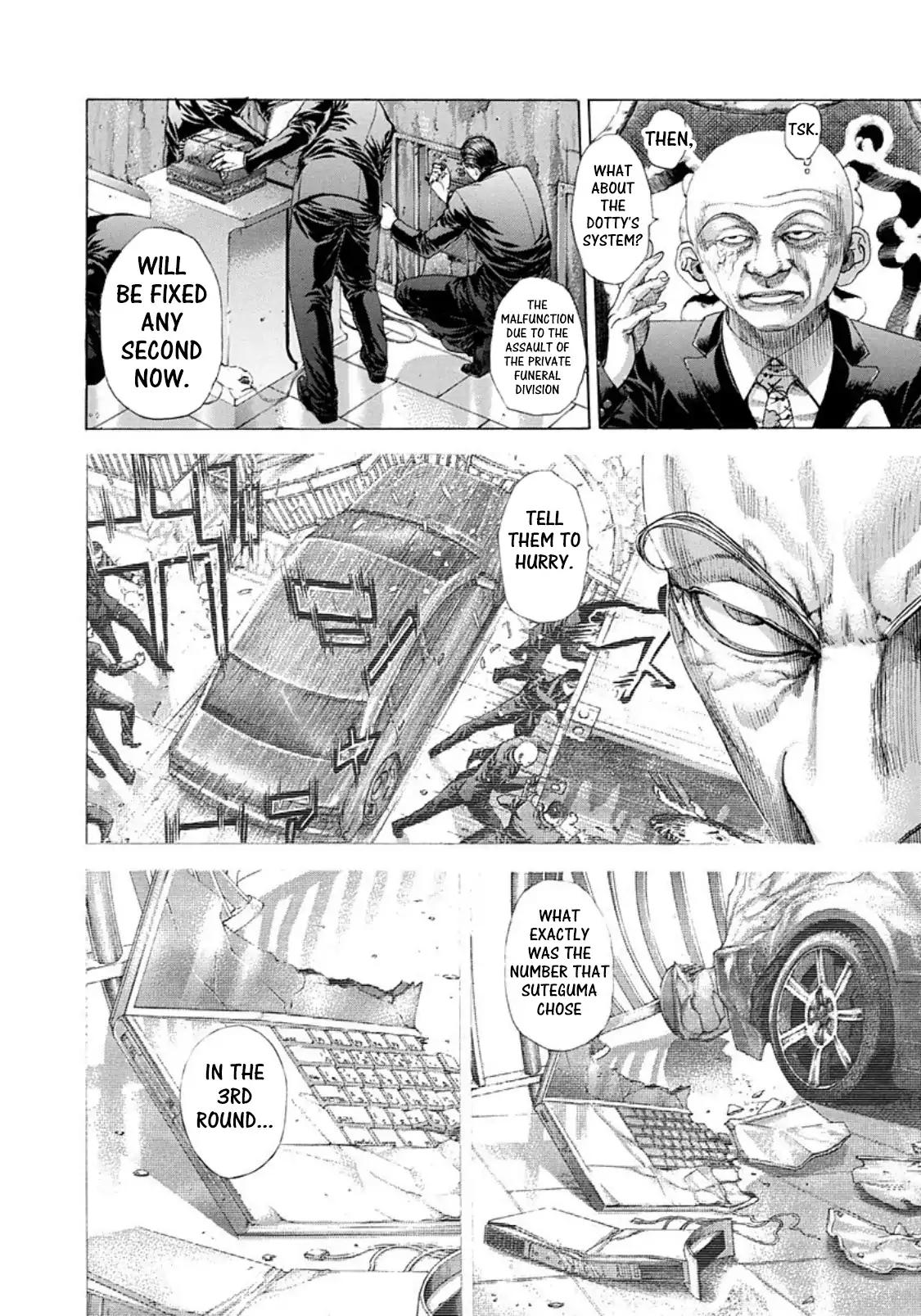 Read Usogui Manga Online