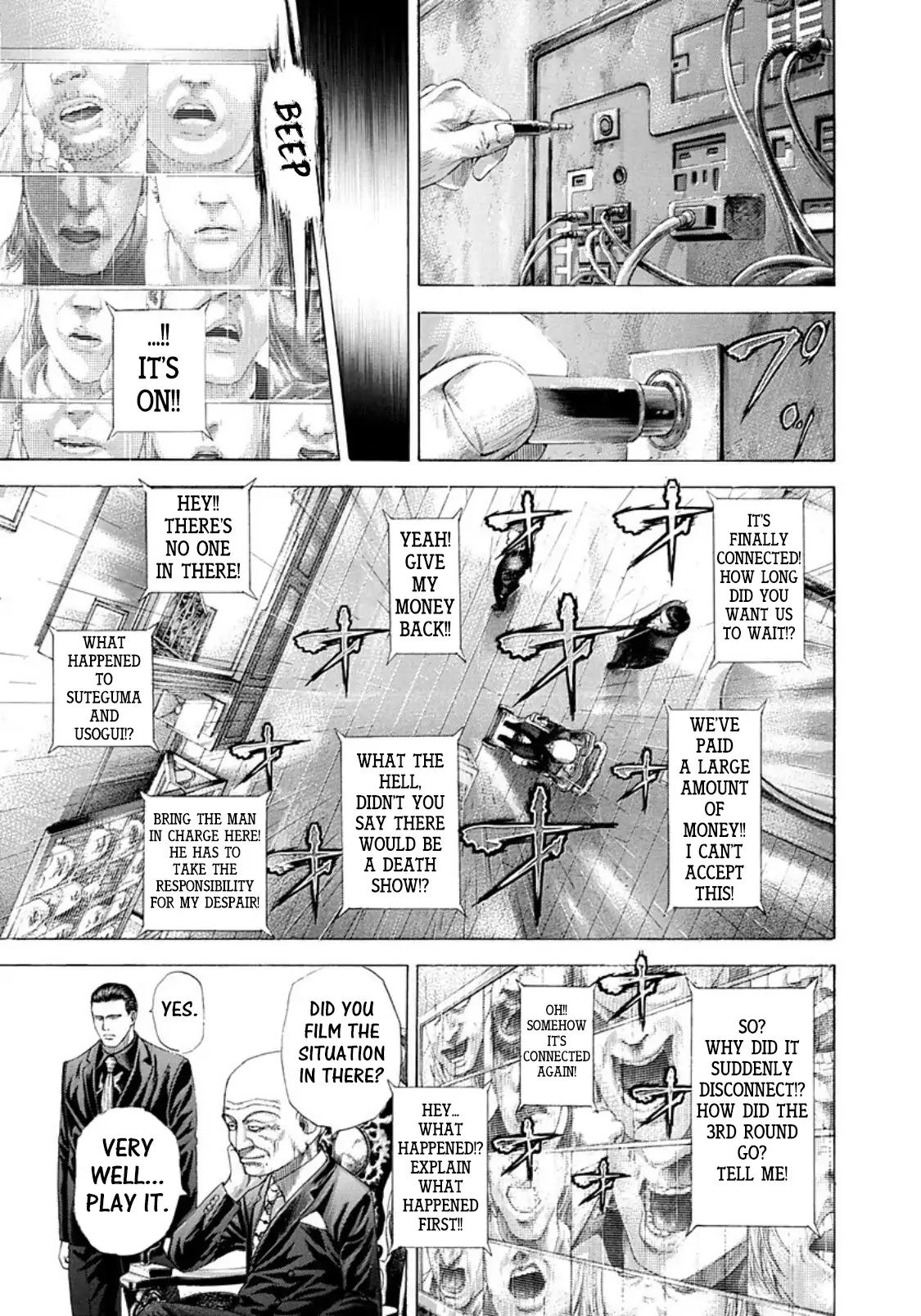 Read Usogui Manga Online