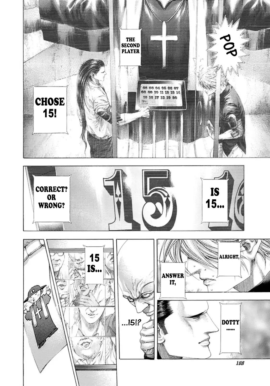 Read Usogui Manga Online