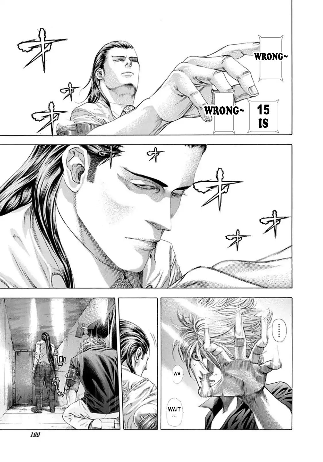 Read Usogui Manga Online