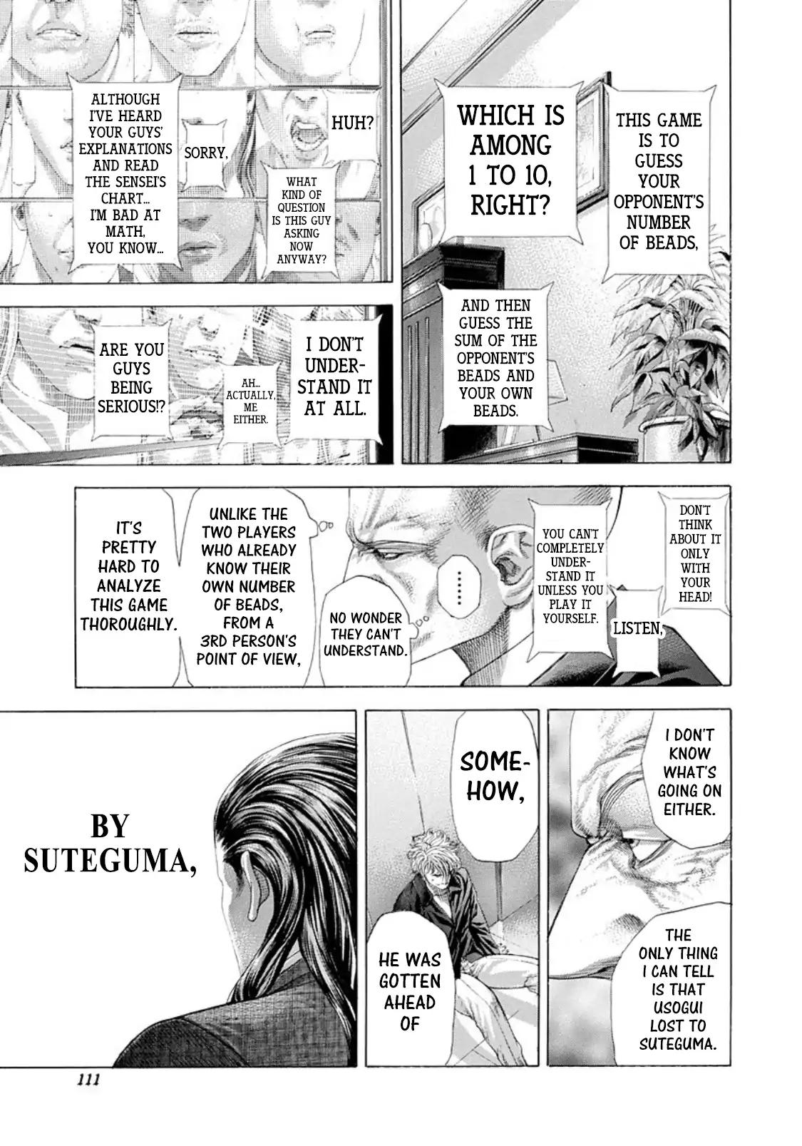 Read Usogui Manga Online