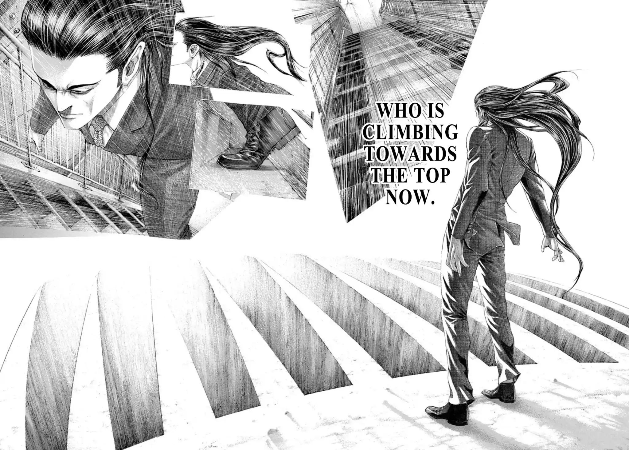 Read Usogui Manga Online