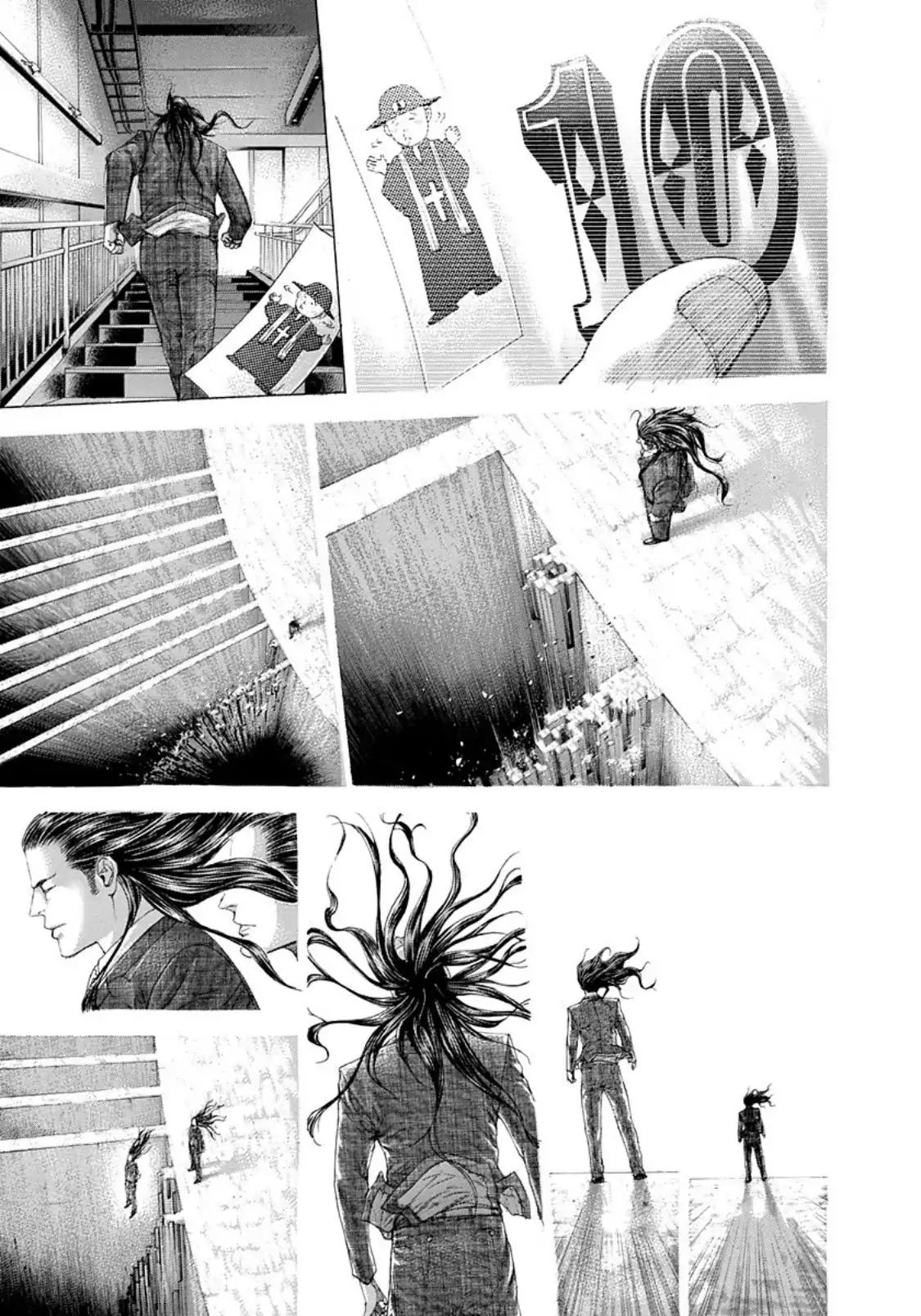 Read Usogui Manga Online