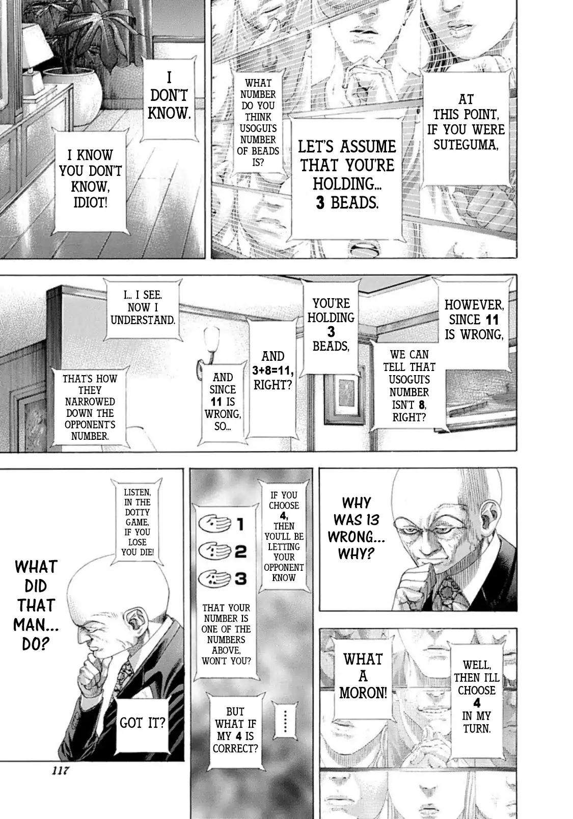 Read Usogui Manga Online