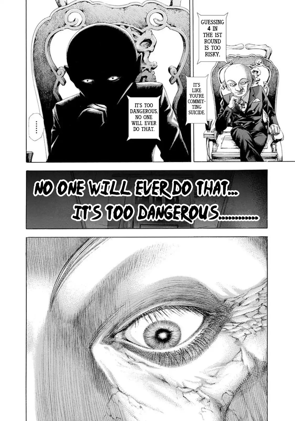 Read Usogui Manga Online