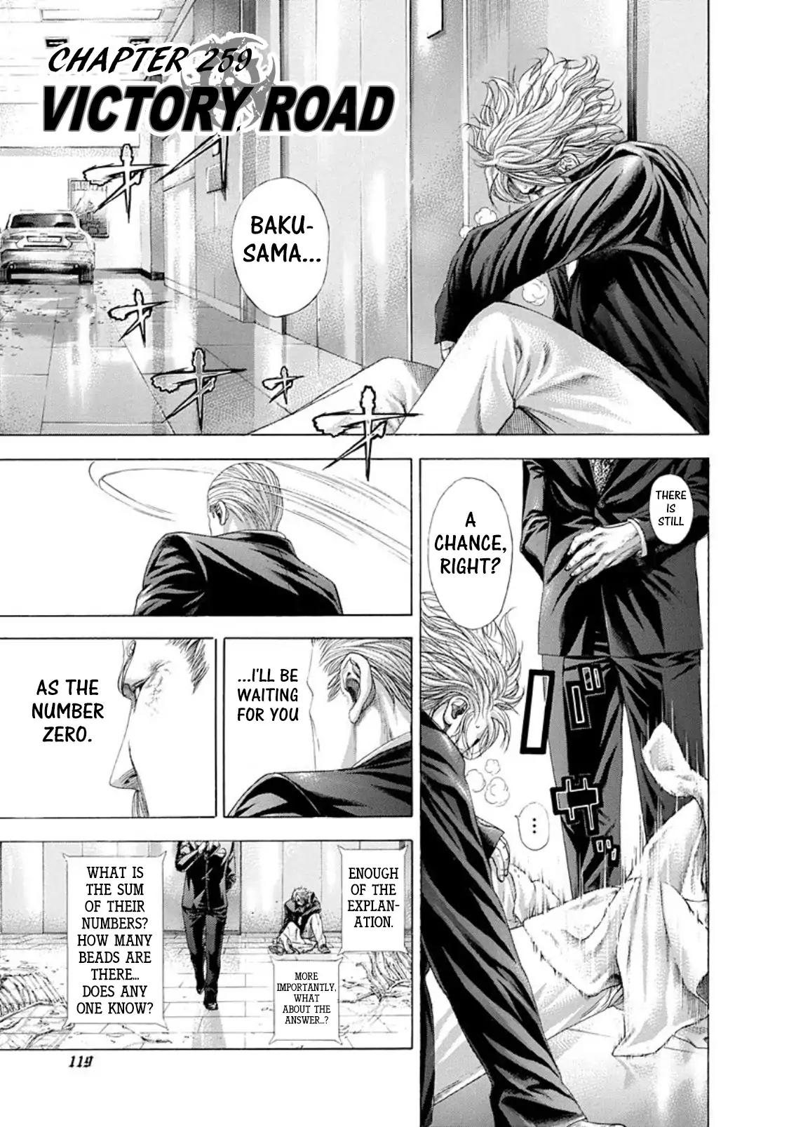 Read Usogui Manga Online
