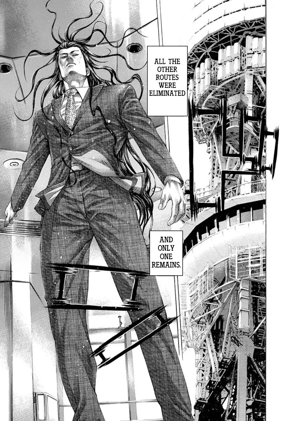Read Usogui Manga Online