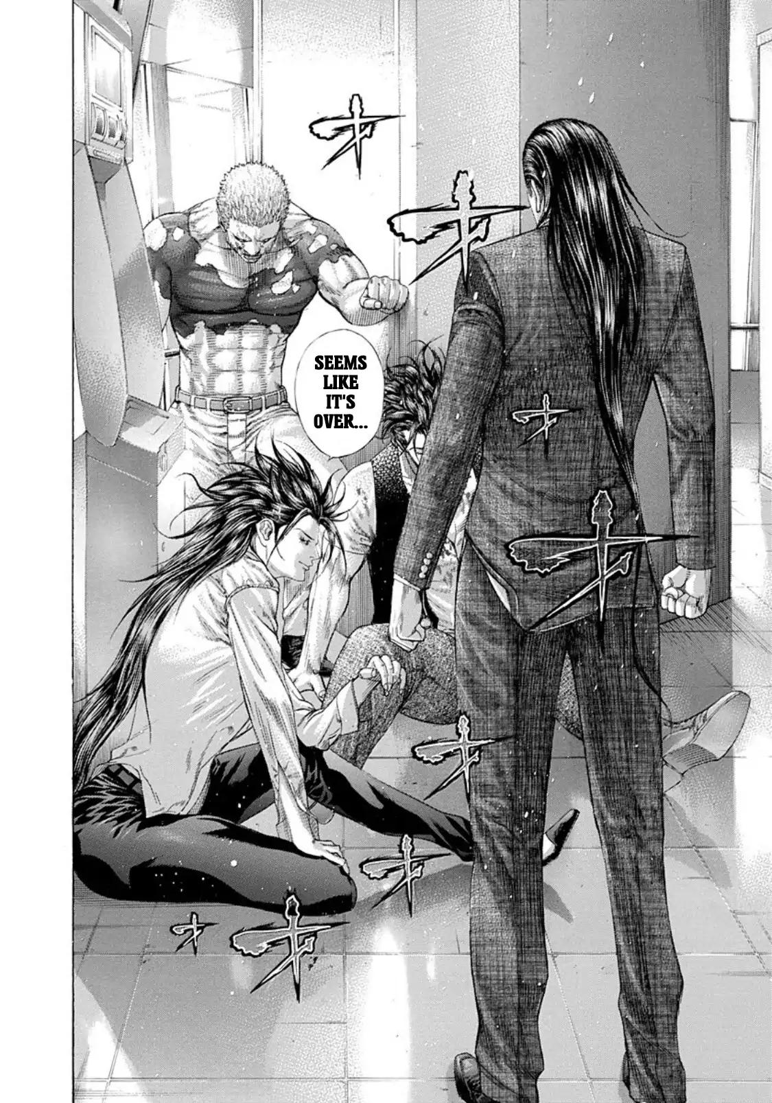 Read Usogui Manga Online