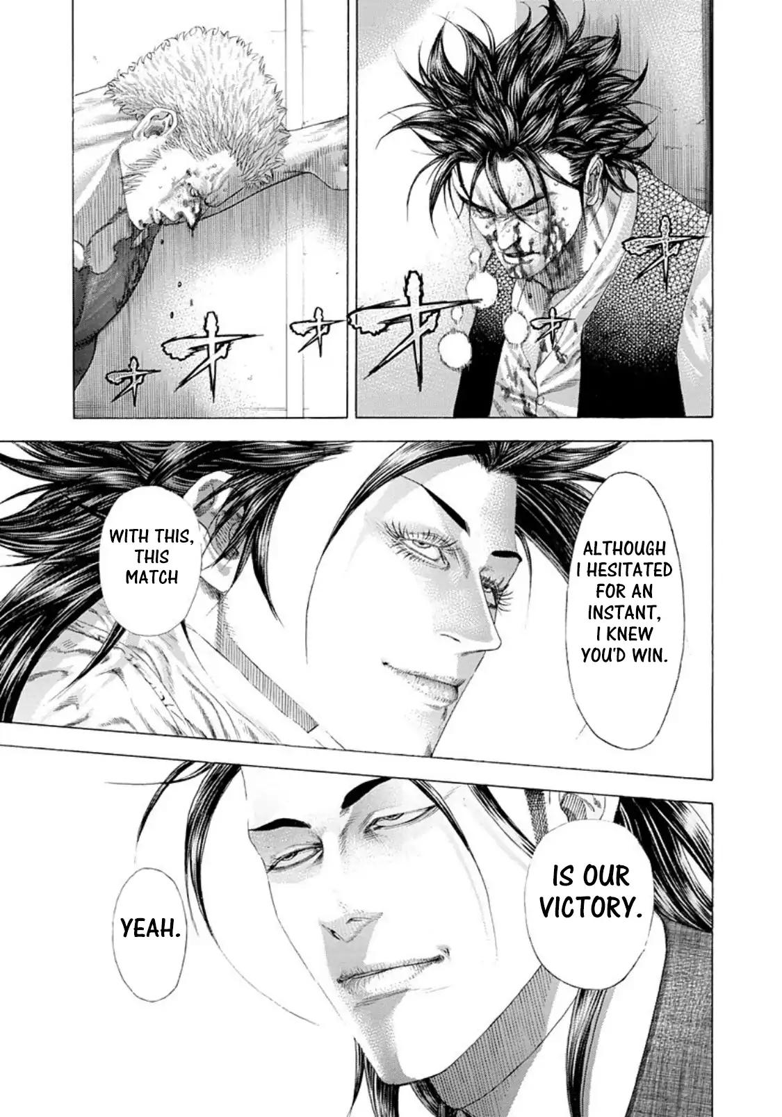 Read Usogui Manga Online