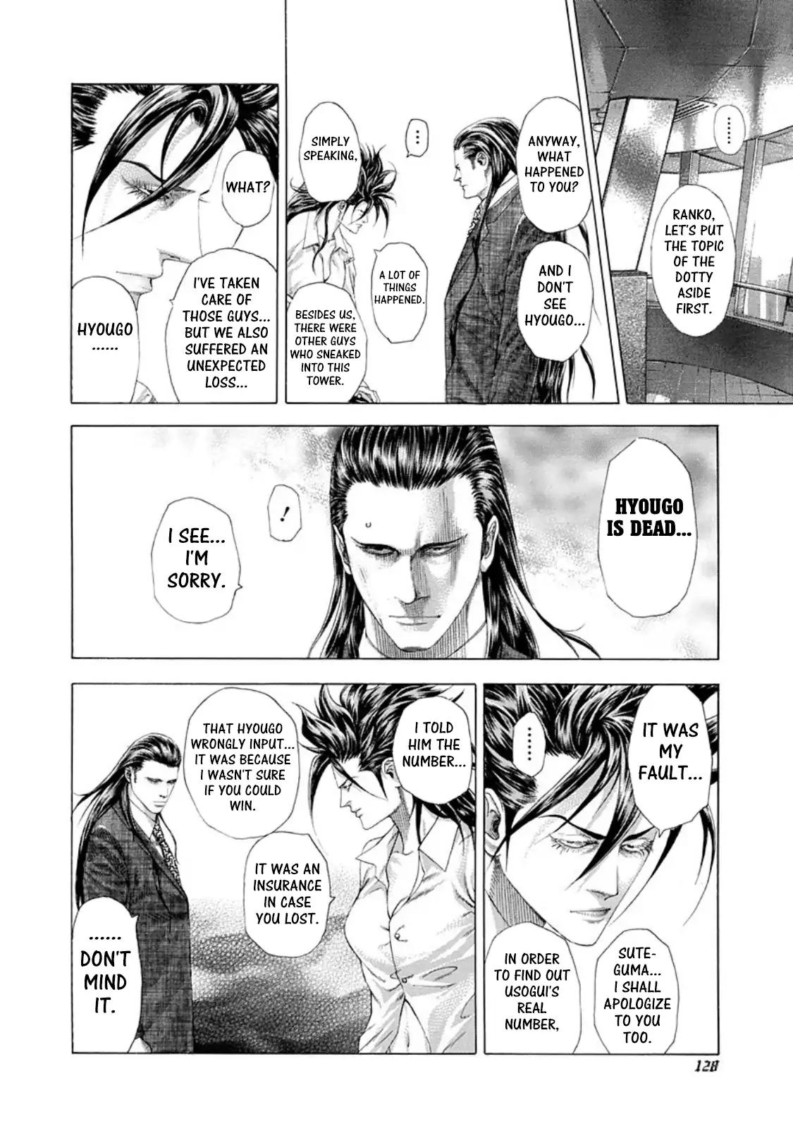 Read Usogui Manga Online