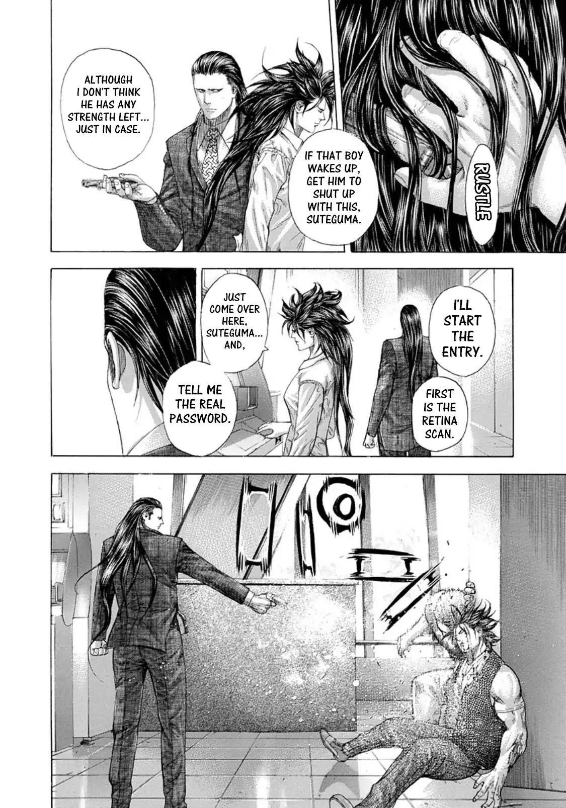 Read Usogui Manga Online