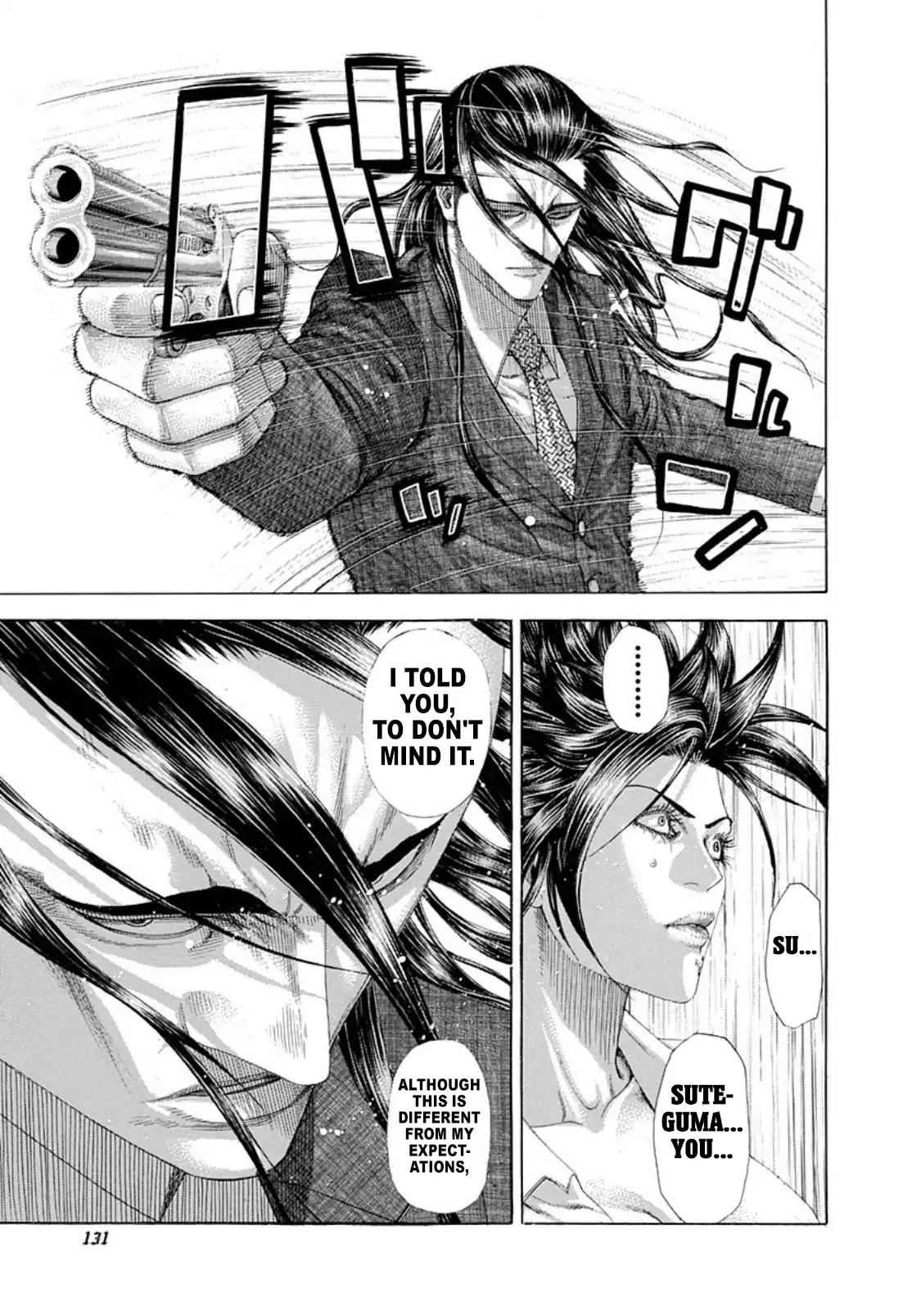 Read Usogui Manga Online
