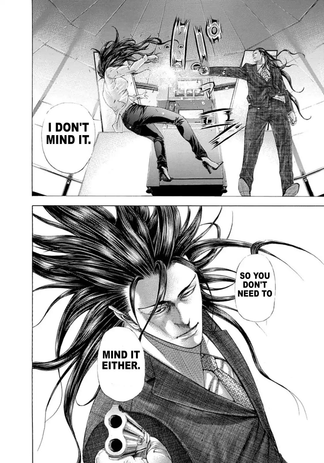 Read Usogui Manga Online
