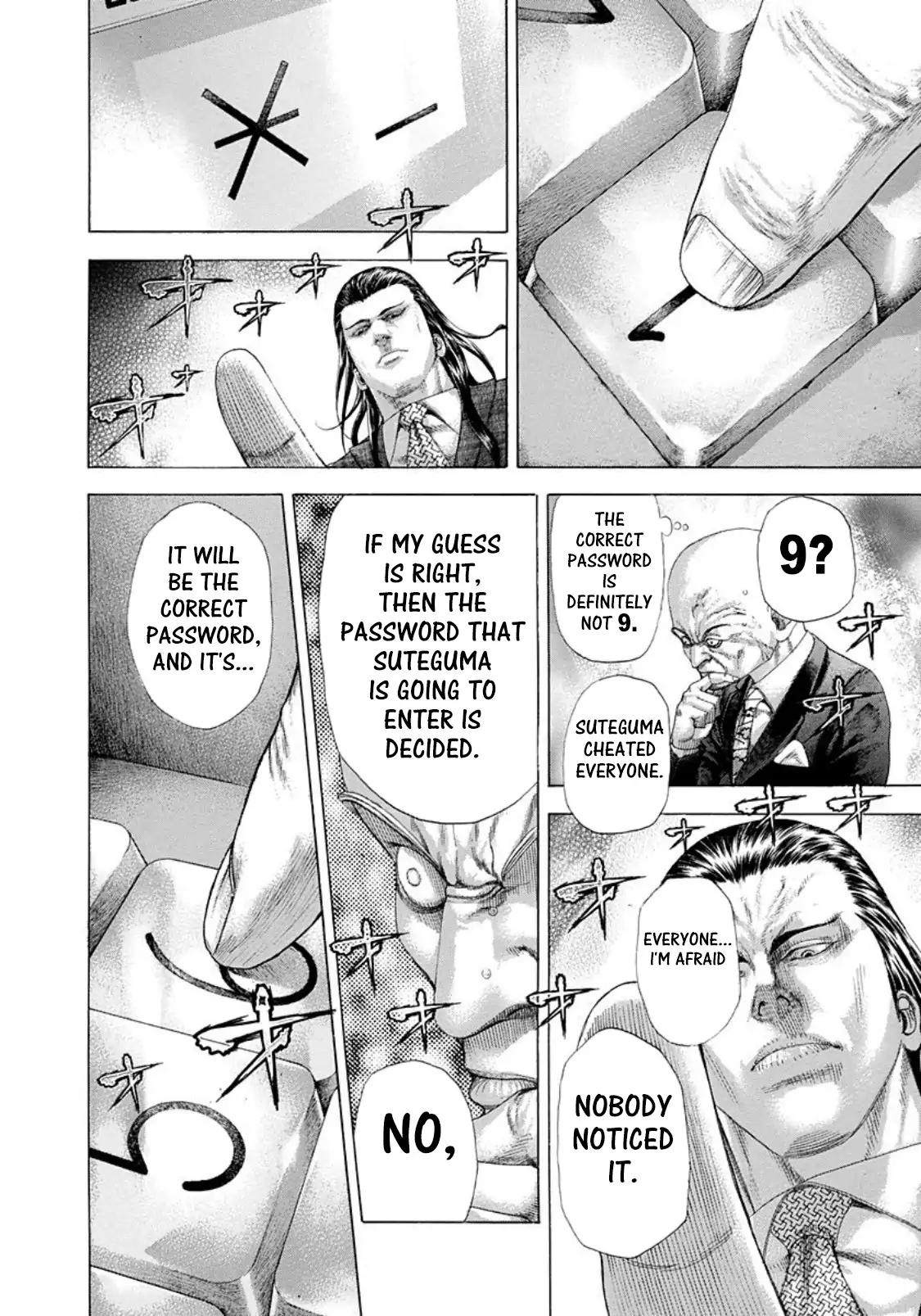 Read Usogui Manga Online