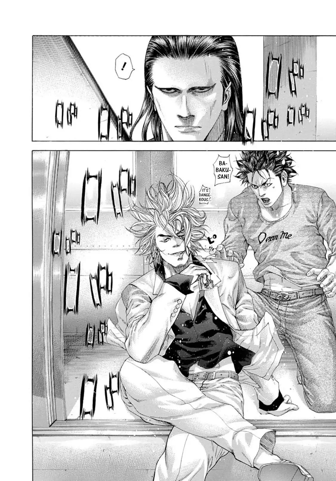Read Usogui Manga Online