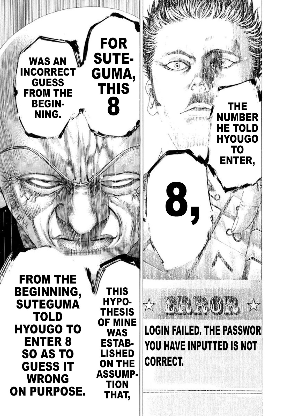 Read Usogui Manga Online
