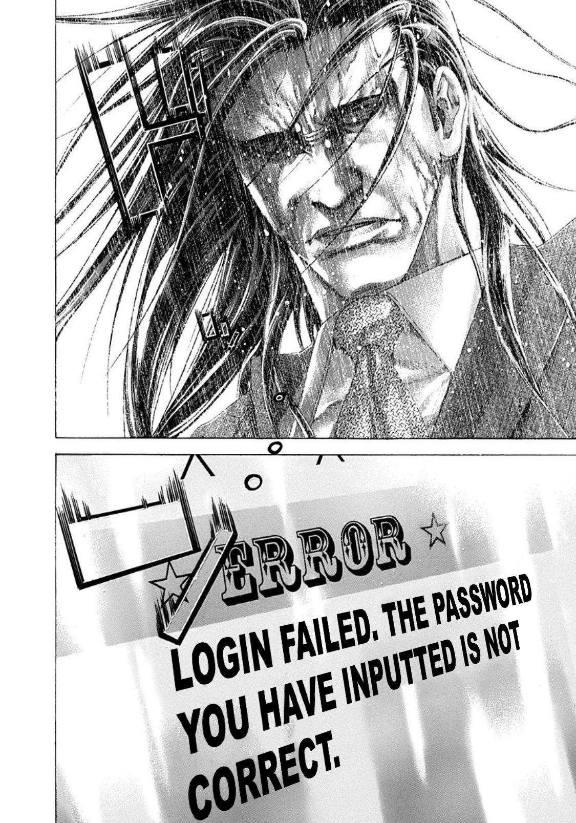 Read Usogui Manga Online