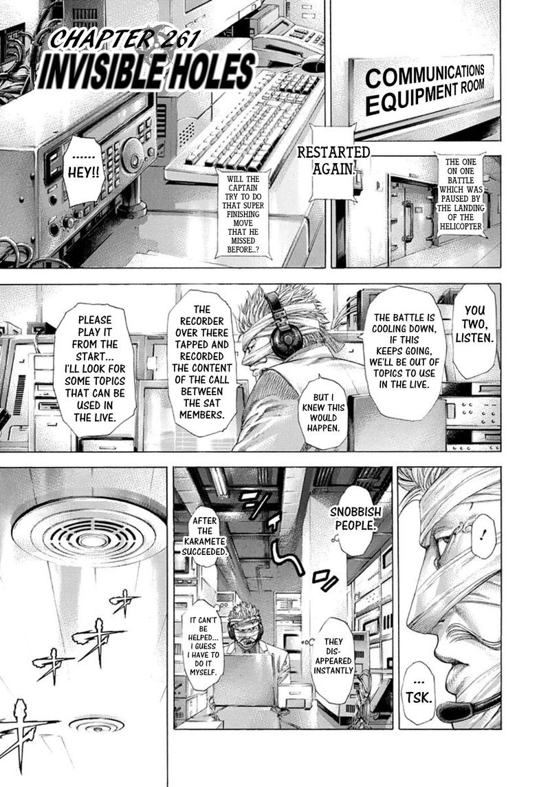 Read Usogui Manga Online