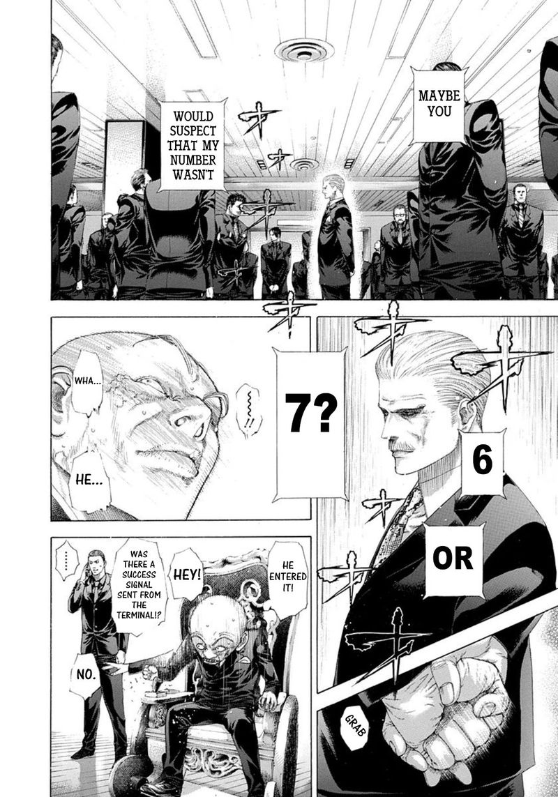 Read Usogui Manga Online