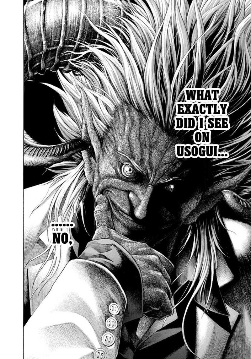 Read Usogui Manga Online