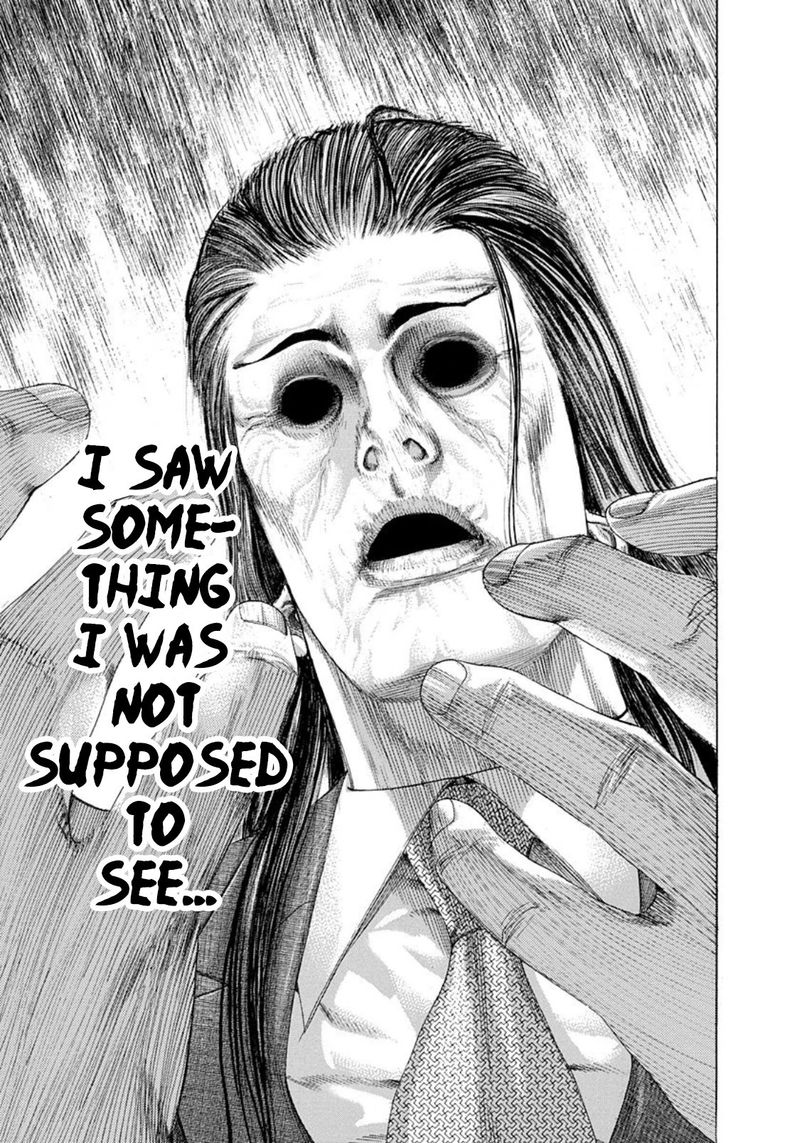Read Usogui Manga Online