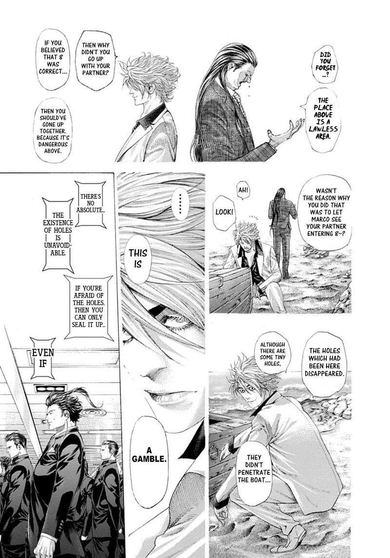 Read Usogui Manga Online