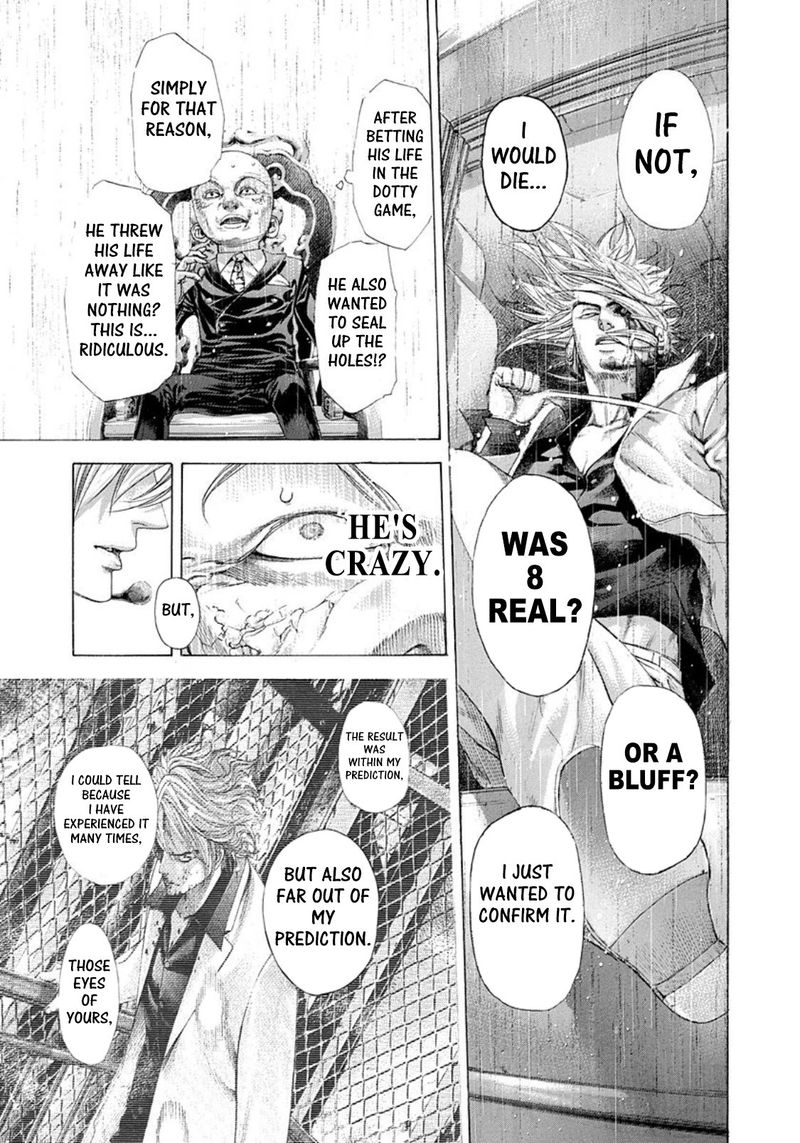 Read Usogui Manga Online