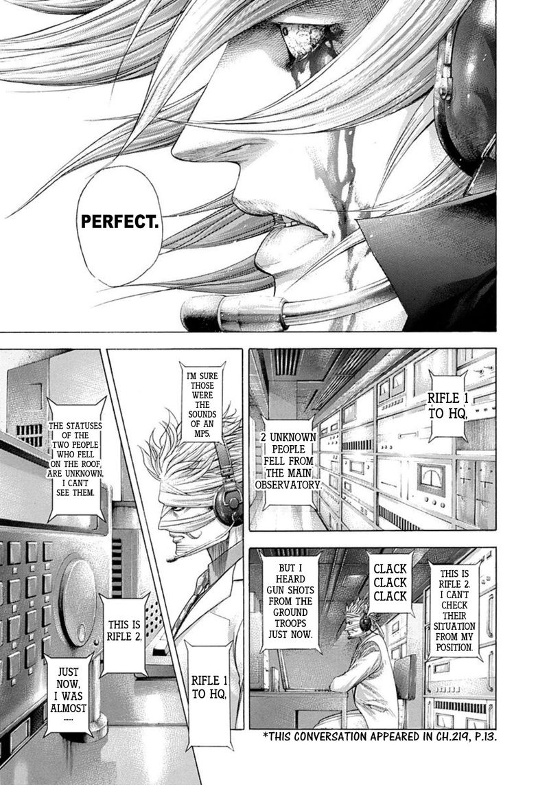Read Usogui Manga Online