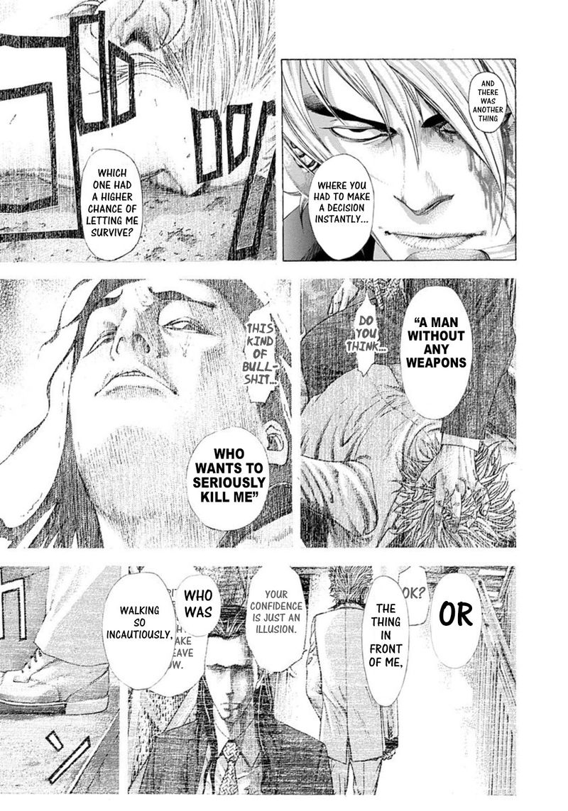 Read Usogui Manga Online