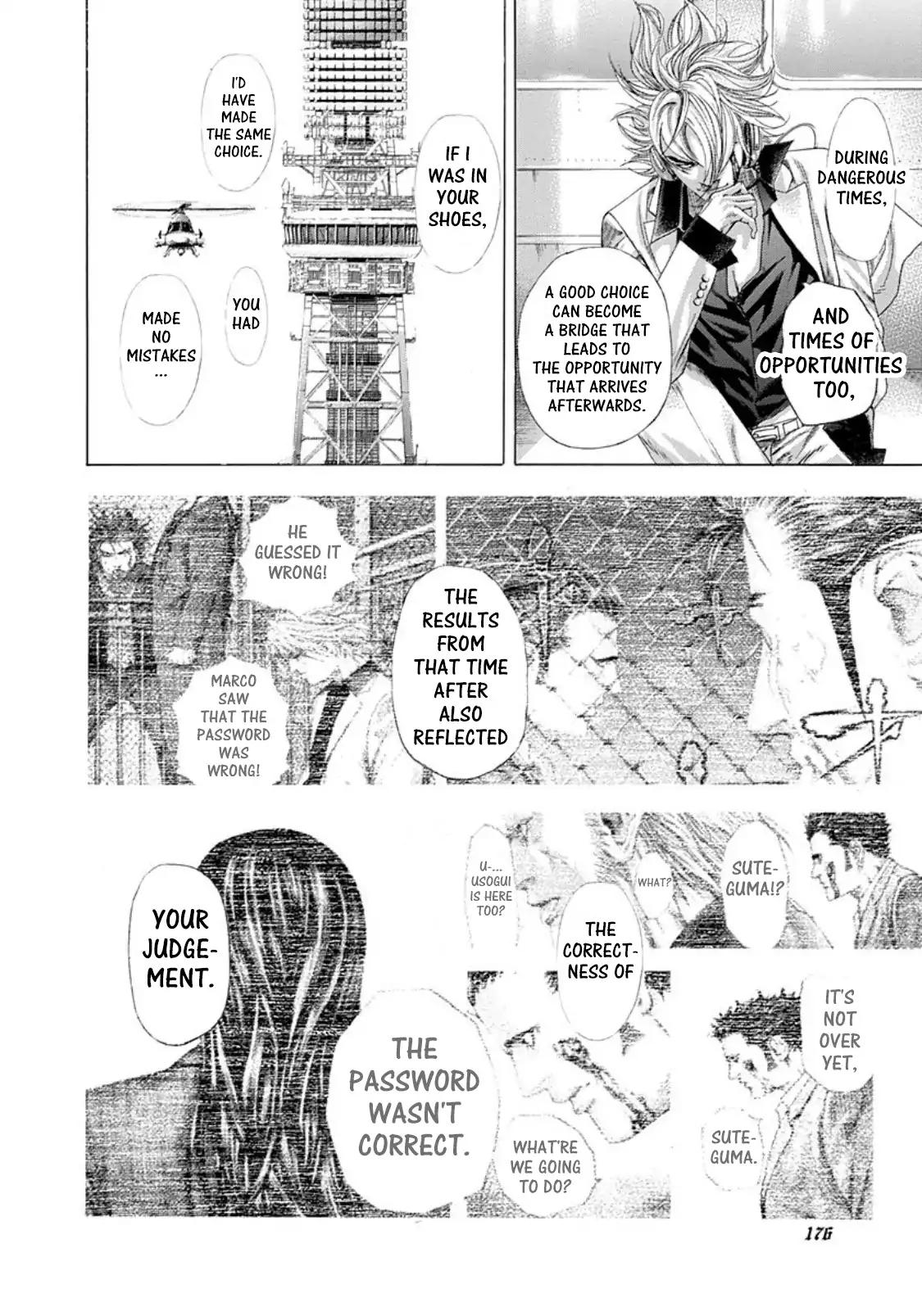 Read Usogui Manga Online