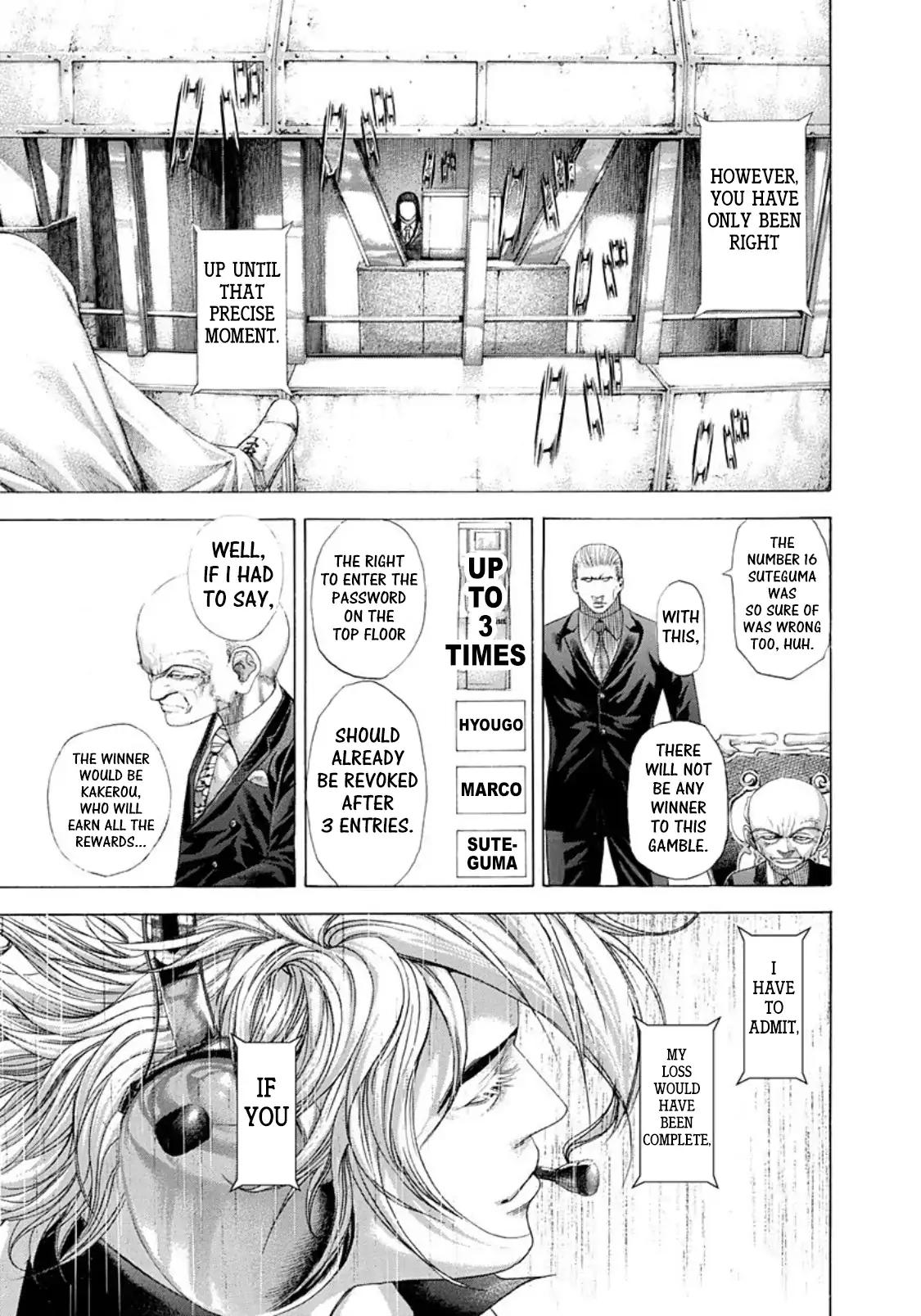 Read Usogui Manga Online