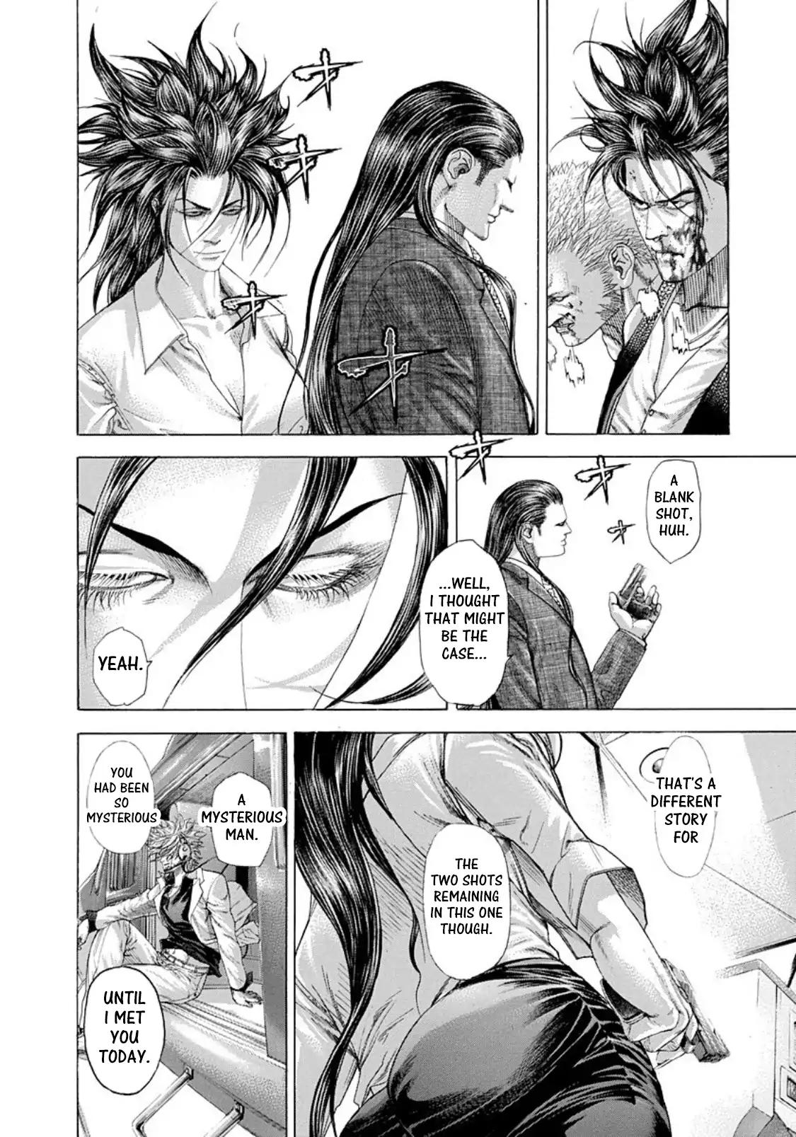 Read Usogui Manga Online