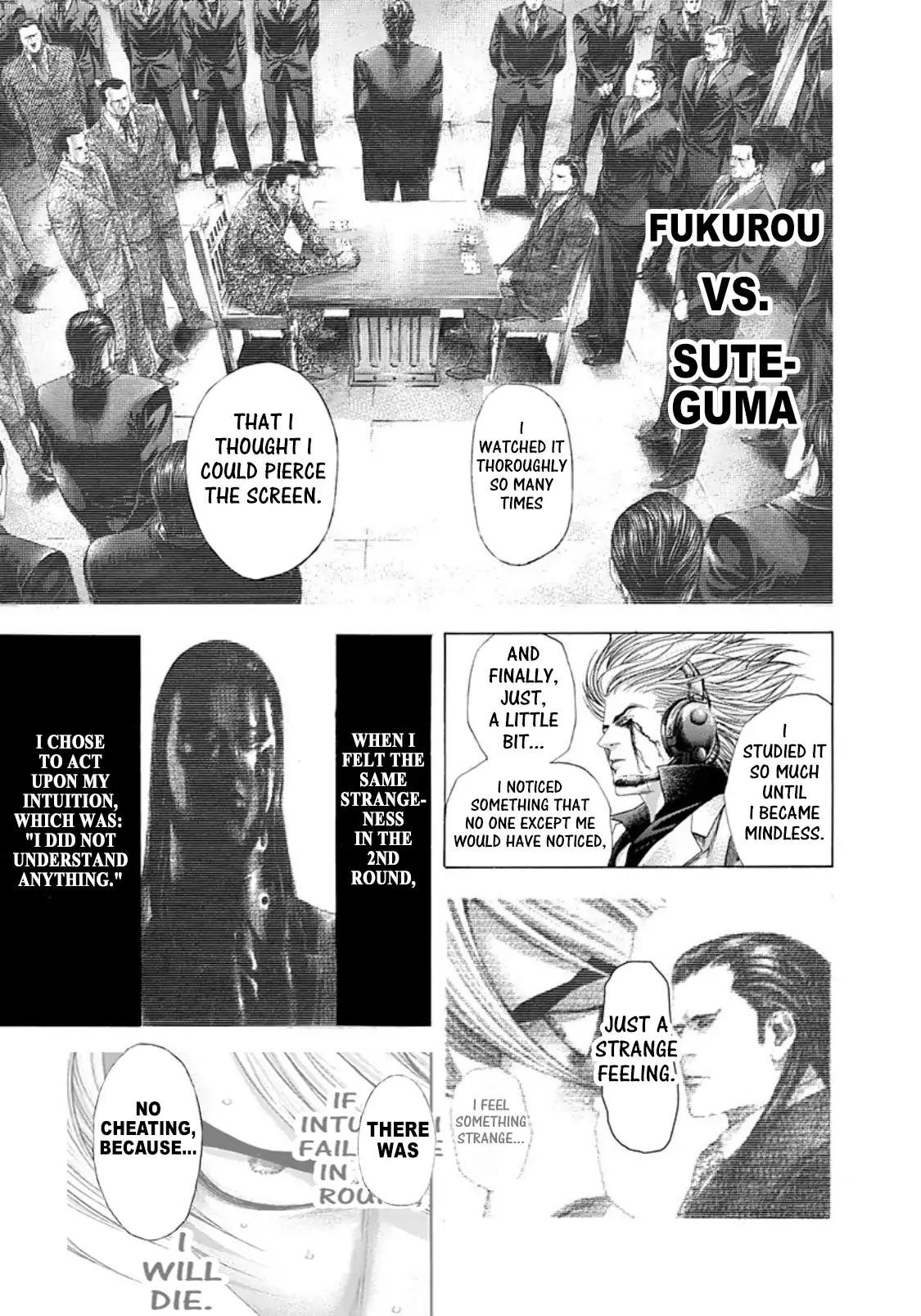 Read Usogui Manga Online