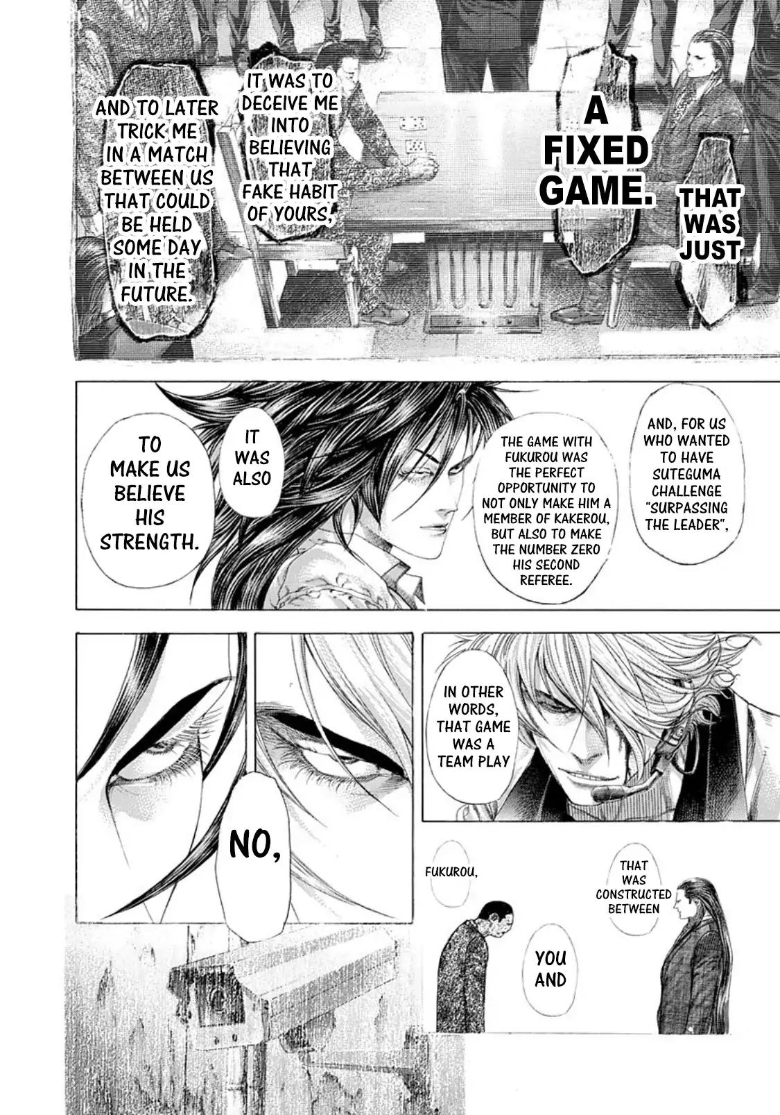 Read Usogui Manga Online