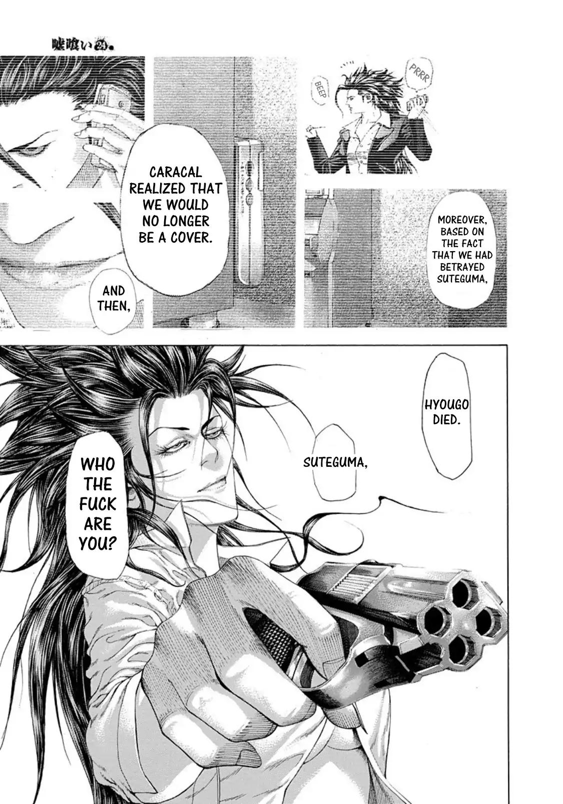 Read Usogui Manga Online