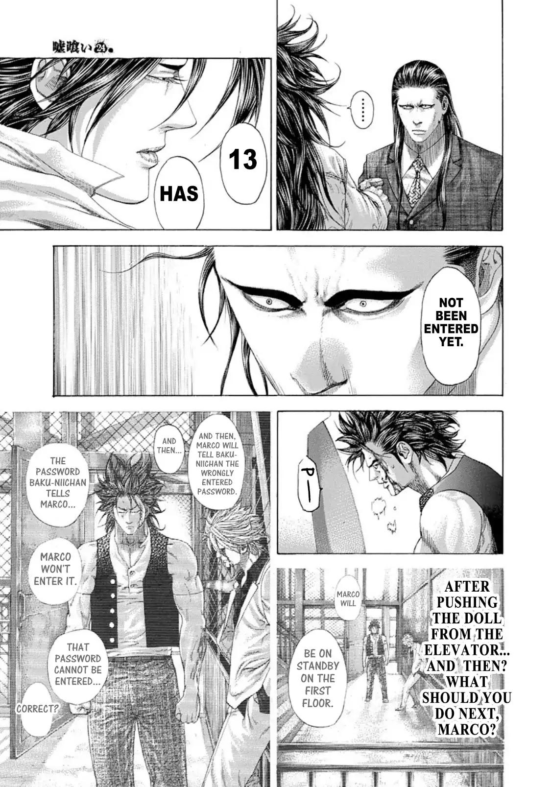 Read Usogui Manga Online