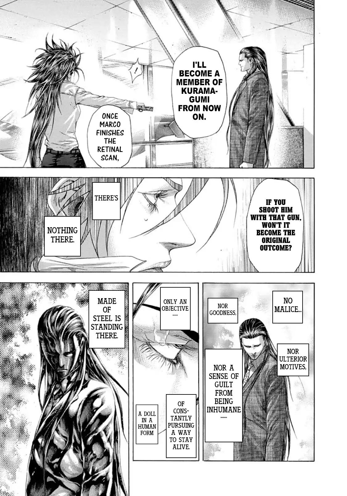 Read Usogui Manga Online