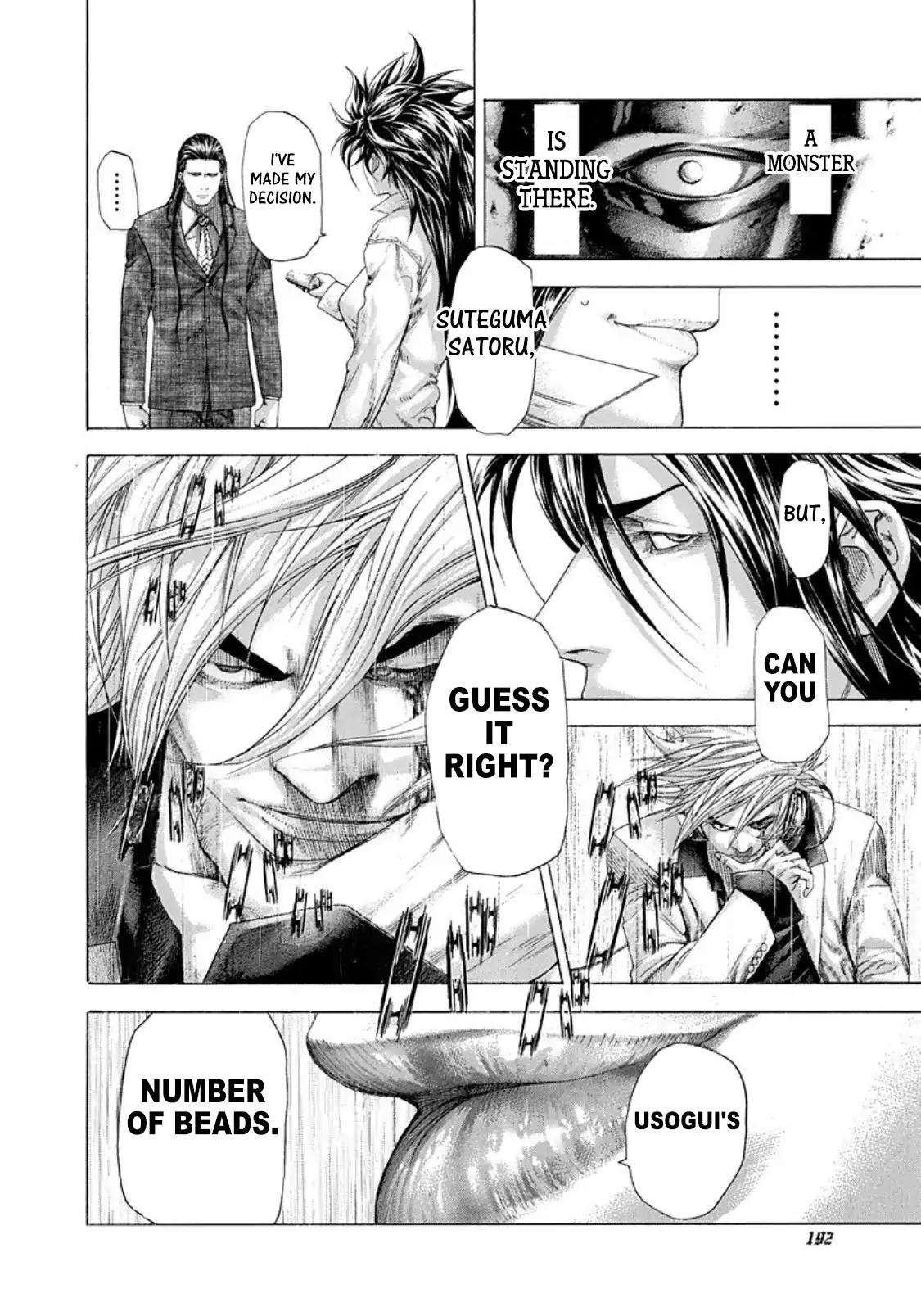 Read Usogui Manga Online