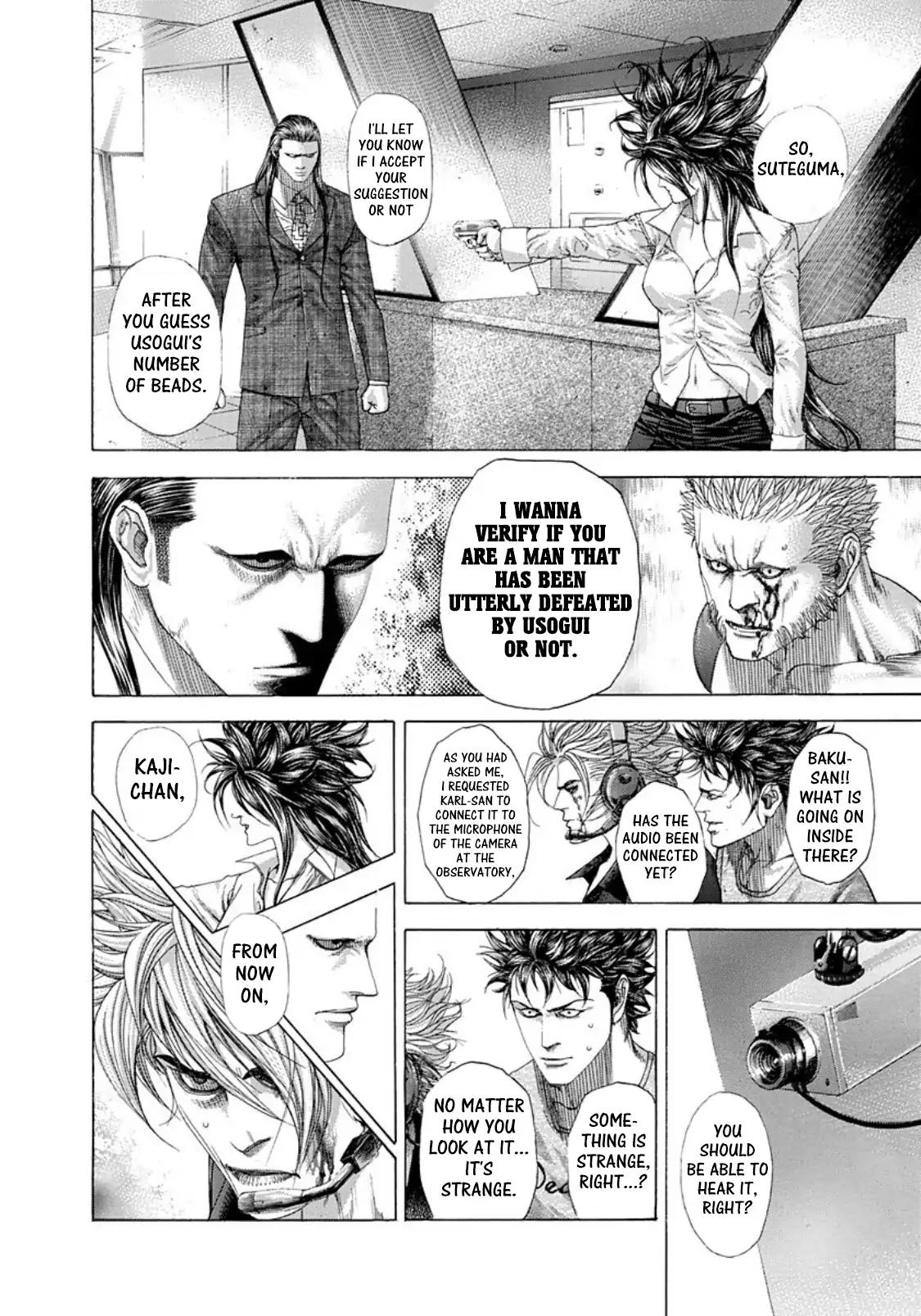 Read Usogui Manga Online
