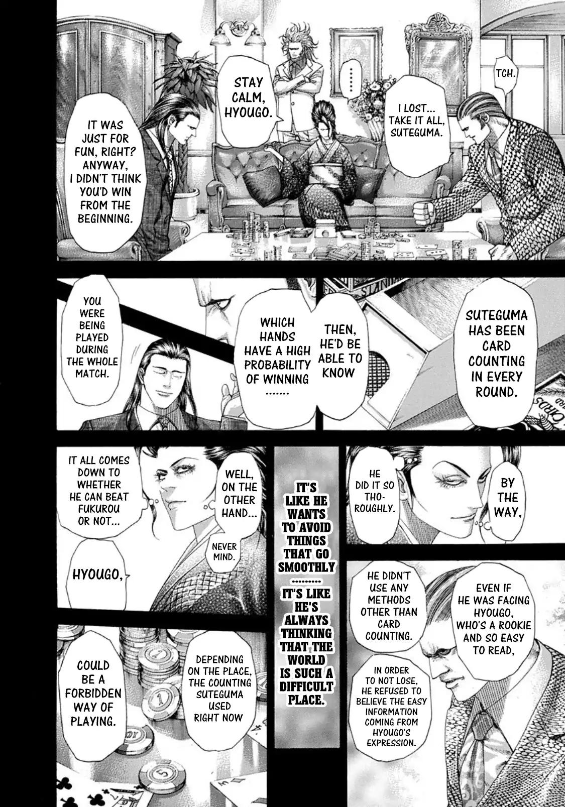 Read Usogui Manga Online