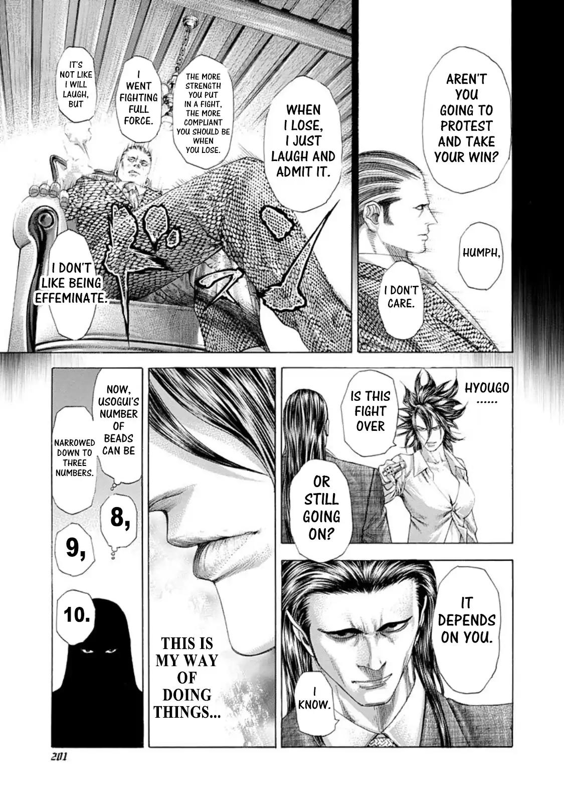 Read Usogui Manga Online
