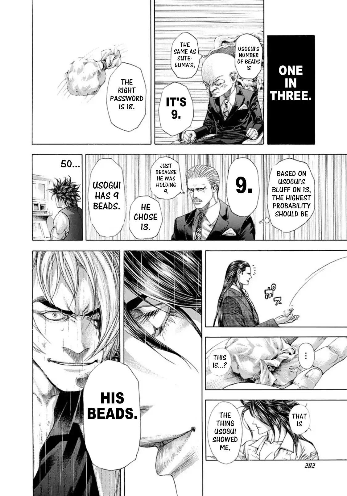 Read Usogui Manga Online