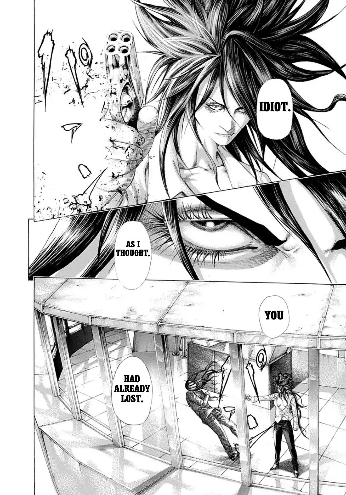 Read Usogui Manga Online