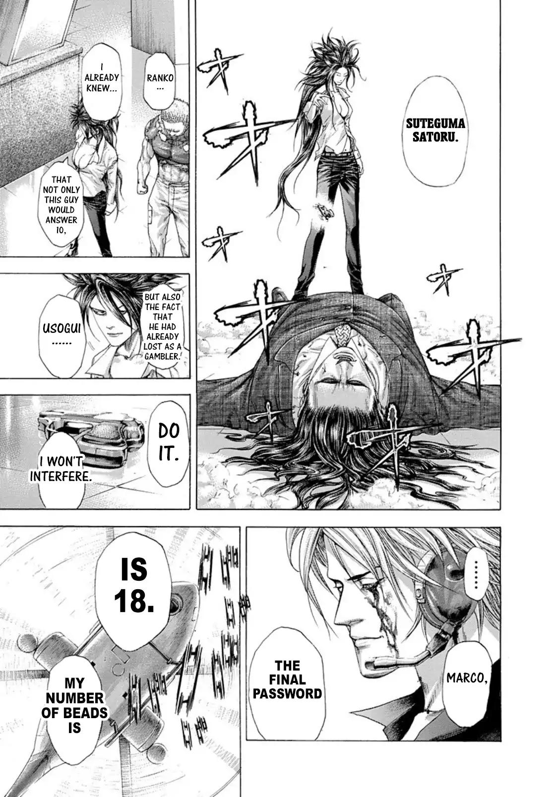 Read Usogui Manga Online