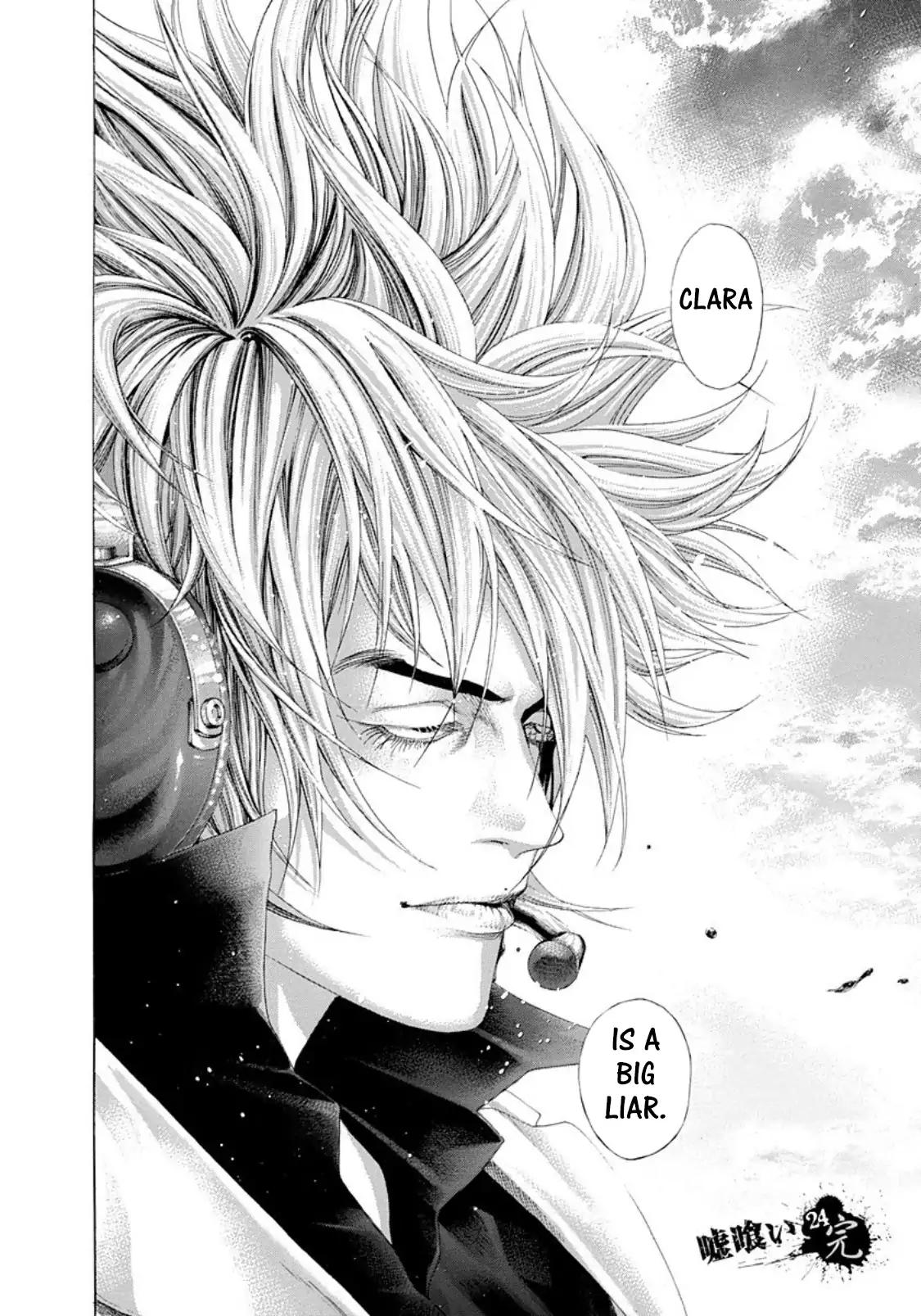 Read Usogui Manga Online