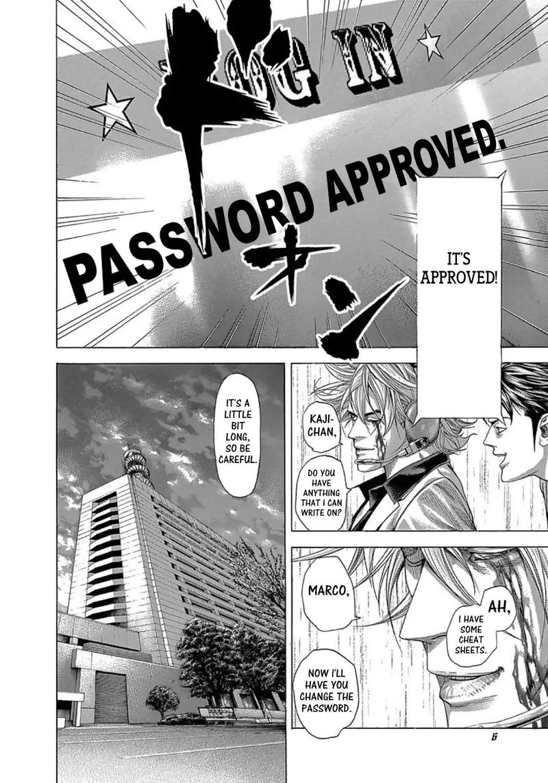 Read Usogui Manga Online
