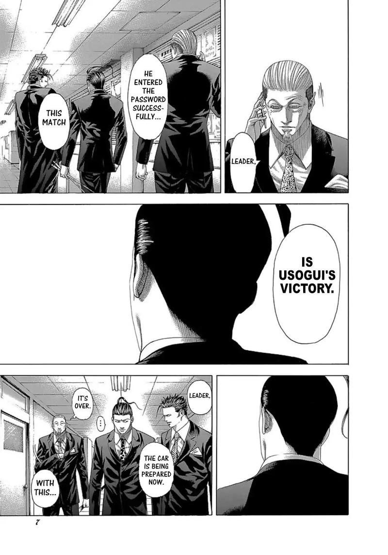 Read Usogui Manga Online