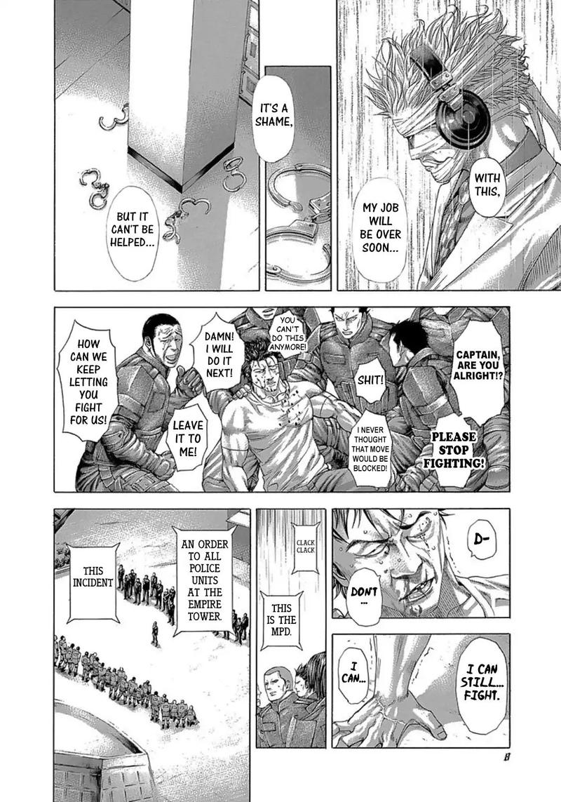 Read Usogui Manga Online