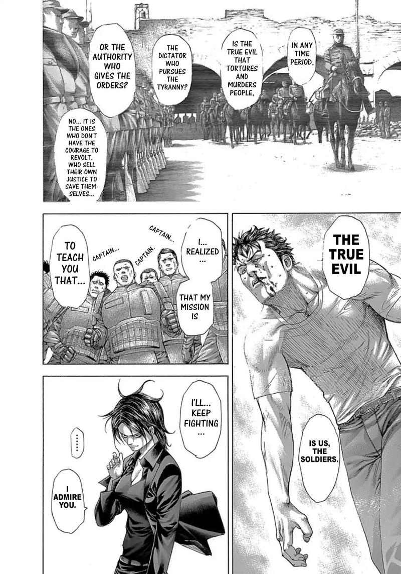 Read Usogui Manga Online